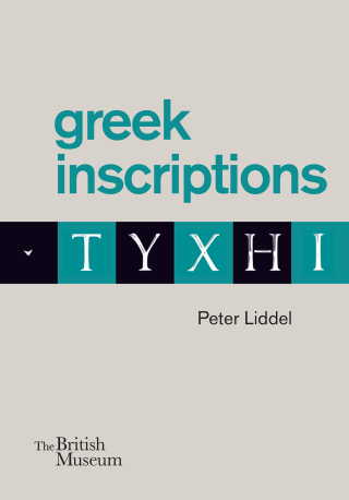 Imagen de portada: Greek inscriptions 9780714122960