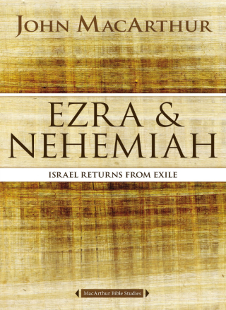 Cover image: Ezra and Nehemiah 9780718034795