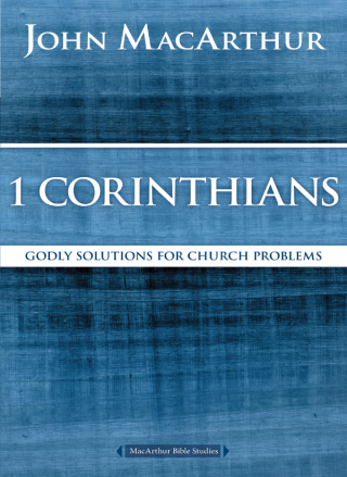 Cover image: 1 Corinthians 9780718035075
