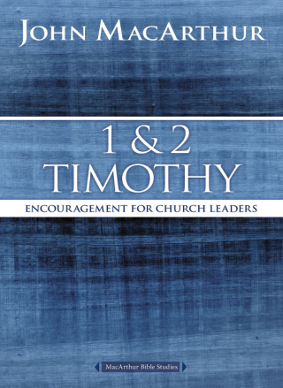 Cover image: 1 and 2 Timothy 9780718035143
