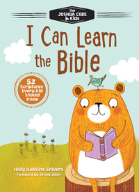 صورة الغلاف: I Can Learn the Bible 9780529108999