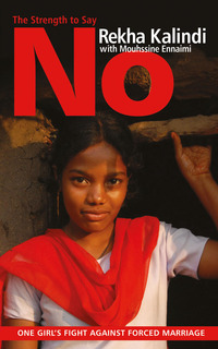 Cover image: The Strength to Say No 1st edition 9780720617924