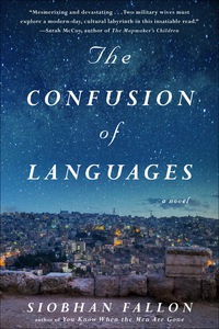 Cover image: The Confusion of Languages 9780399158926