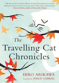 Cover image: The Travelling Cat Chronicles 9780735235236
