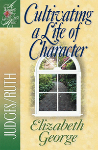 Cover image: Cultivating a Life of Character 9780736904988
