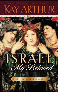 Cover image: Israel, My Beloved 9780736903707