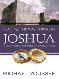 Cover image: Leading the Way Through Joshua 9780736951685