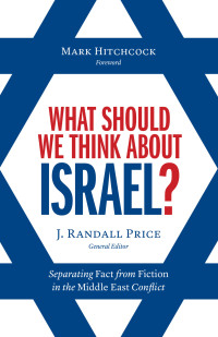 Imagen de portada: What Should We Think About Israel? 9780736977791