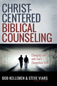 Cover image: Christ-Centered Biblical Counseling 9780736980661