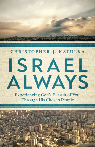 Cover image: Israel Always 9780736983129