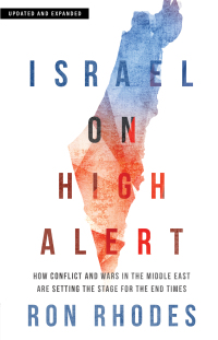 Omslagafbeelding: Israel on High Alert 9780736990448
