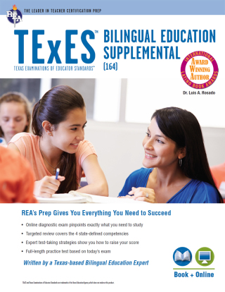 Cover image: TExES Bilingual Education Supplemental (164) Book + Online 1st edition 9780738612294