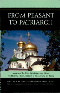 Cover image: From Peasant to Patriarch 9780739115794