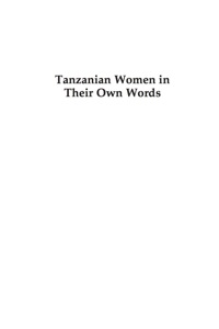 Cover image: Tanzanian Women in Their Own Words 9780739140567