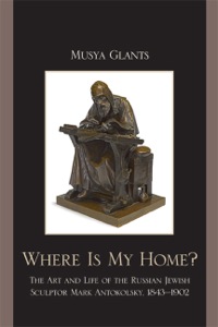 Imagen de portada: Where Is My Home? 9780739132999