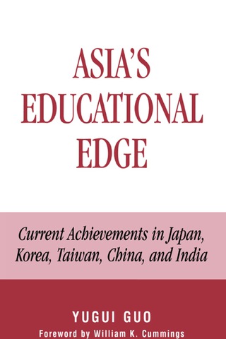 表紙画像: Asia's Educational Edge 9780739107379