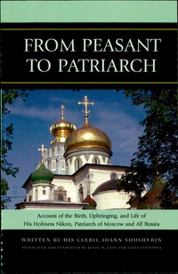 Cover image: From Peasant to Patriarch 9780739115794