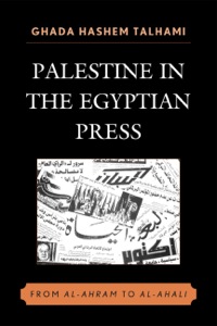 Imagen de portada: Palestine in the Egyptian Press 9780739117859