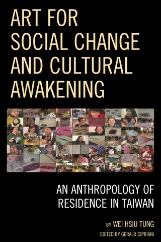 Cover image: Art for Social Change and Cultural Awakening 1st edition 9780739165843