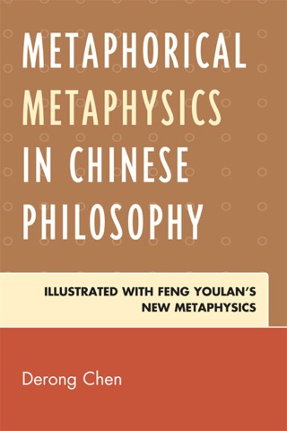 Cover image: Metaphorical Metaphysics in Chinese Philosophy 1st edition 9780739150009