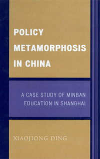 صورة الغلاف: Policy Metamorphosis in China 9780739129630