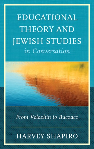 Cover image: Educational Theory and Jewish Studies in Conversation 9780739175316