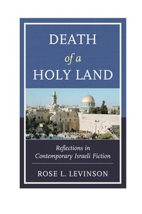 Omslagafbeelding: Death of a Holy Land 9780739177723