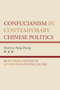Omslagafbeelding: Confucianism in Contemporary Chinese Politics 9780739182390