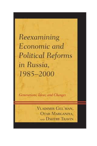 Imagen de portada: Reexamining Economic and Political Reforms in Russia, 1985–2000 9780739183618