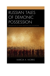 Cover image: Russian Tales of Demonic Possession 9780739188606