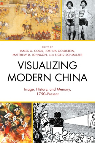 Cover image: Visualizing Modern China 9780739190432