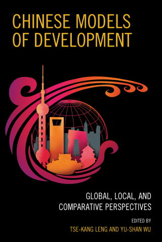 Cover image: Chinese Models of Development 9780739192269