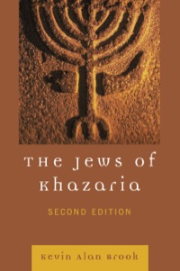 Cover image: The Jews of Khazaria 2nd edition 9780742549814