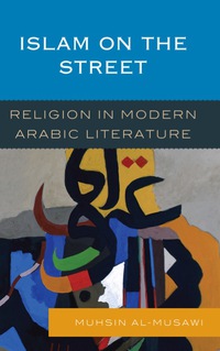 Cover image: Islam on the Street 9780742562066