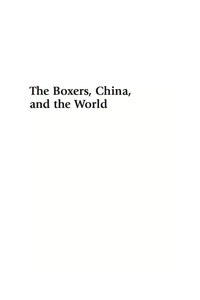 صورة الغلاف: The Boxers, China, and the World 9780742553941