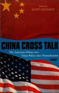 Cover image: China Cross Talk 9780742517851