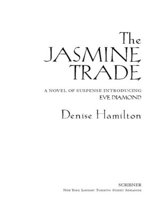 Cover image: The Jasmine Trade 9780743212694