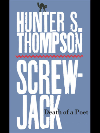Cover image: Death of a Poet