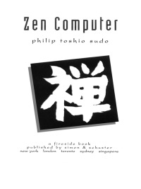 Cover image: Zen Computer 9780684854106
