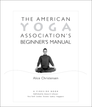 Cover image: The American Yoga Association Beginner's Manual Fully Revised and Updated 9780743219419