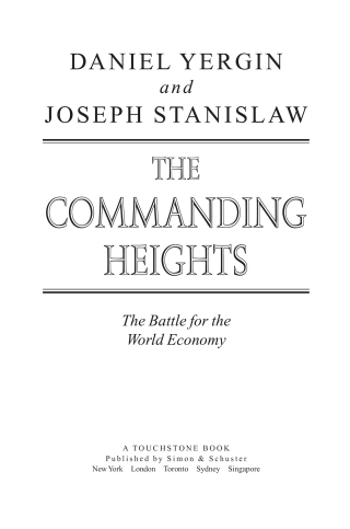 Cover image: The Commanding Heights 9780684835693