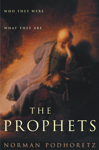 Cover image: The Prophets 9781451612936