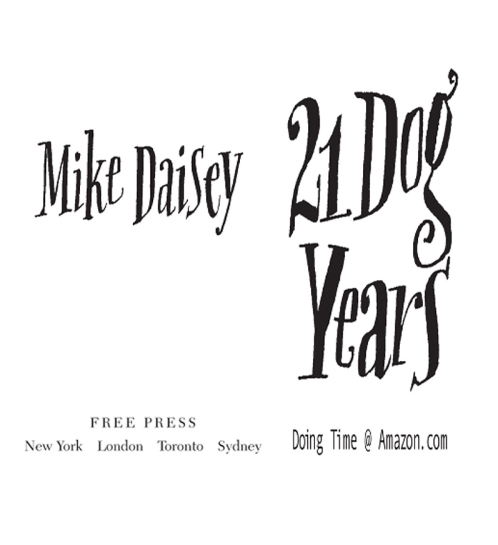 21 Dog Years Doing Time @ Amazon.com