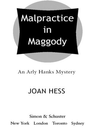 Cover image: Malpractice in Maggody 9781982183493