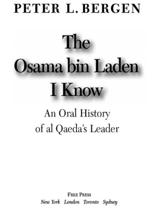 Cover image: The Osama bin Laden I Know 9780743278928