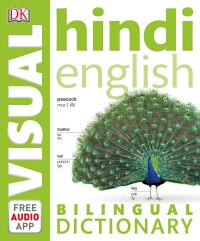 Cover image: Hindi-English Bilingual Visual Dictionary 9781465481153