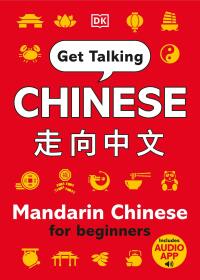 Cover image: Get Talking Chinese 9780744040692