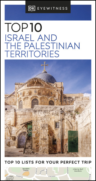 Cover image: DK Top 10 Israel and Petra 9780241462706