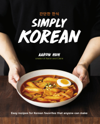 Cover image: Simply Korean 9780744063523