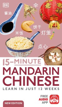 Cover image: 15-Minute Mandarin Chinese 9780744080827